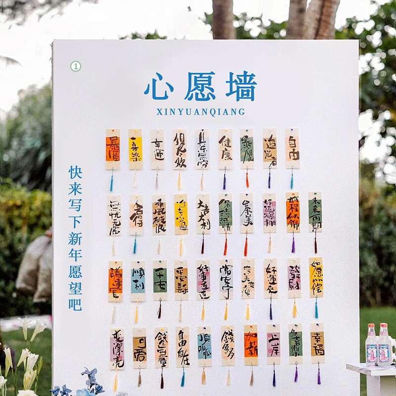 创意头像涂鸦迎宾区签名到墙订结婚礼布置开业店庆仪式感背景板|undefined