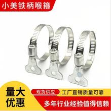 ���P��ֱ������֔Q������ʽ�̶���܊Aˮ�ܿ��ԔQ����Դ�^�S��