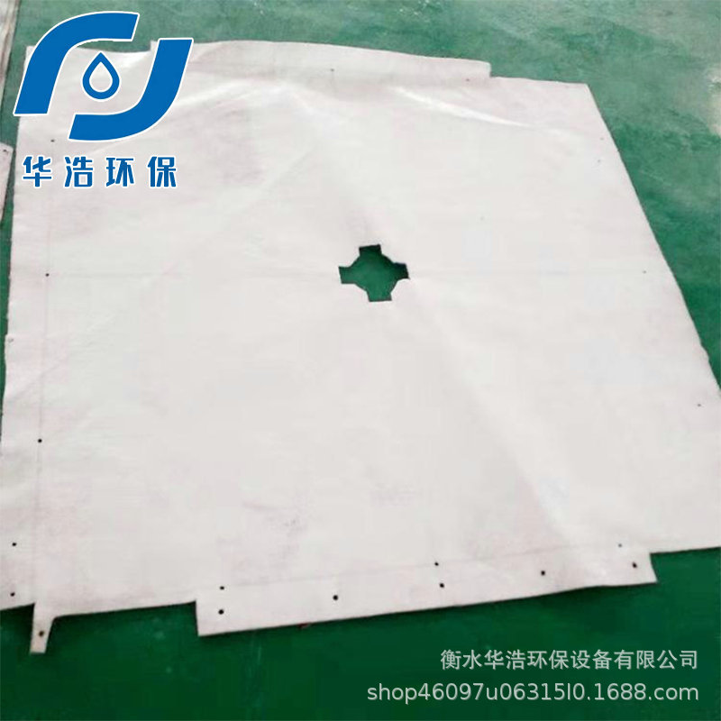 防静电无纺布 聚酯耐磨污泥脱水带式压滤机滤布PET过滤布板框滤布
