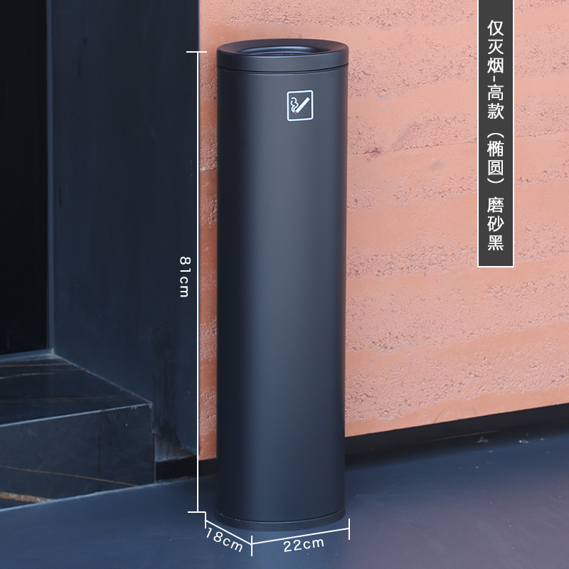 Bote de basura de acero inoxidable del hotel con cenicero, entrada de ascensor vertical, pasillo del vestíbulo, columna de humo para fumar comercial