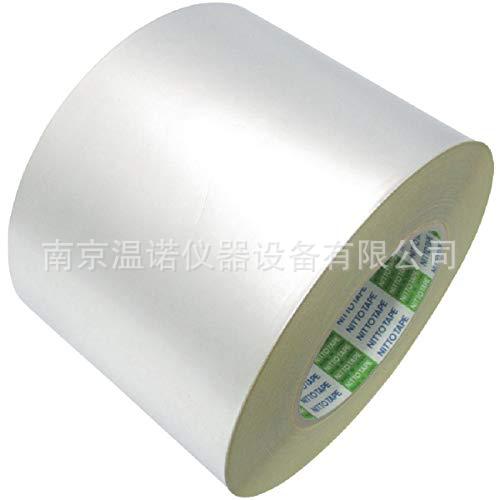 日东 铝胶带 75毫米×50米 AT75