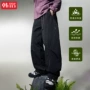 可调春季泼水肌理休闲裤