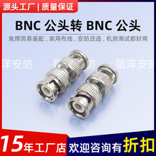 ���~оbnc�p���^ֱͨ�^ͬ�S�O��ҕ�l�����L����bnc�������B����