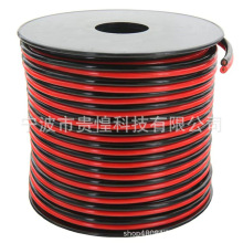 ���l2468�t�ھ�2PIN14/16/18AWG����O�侀LED�ž�늾��Դ��