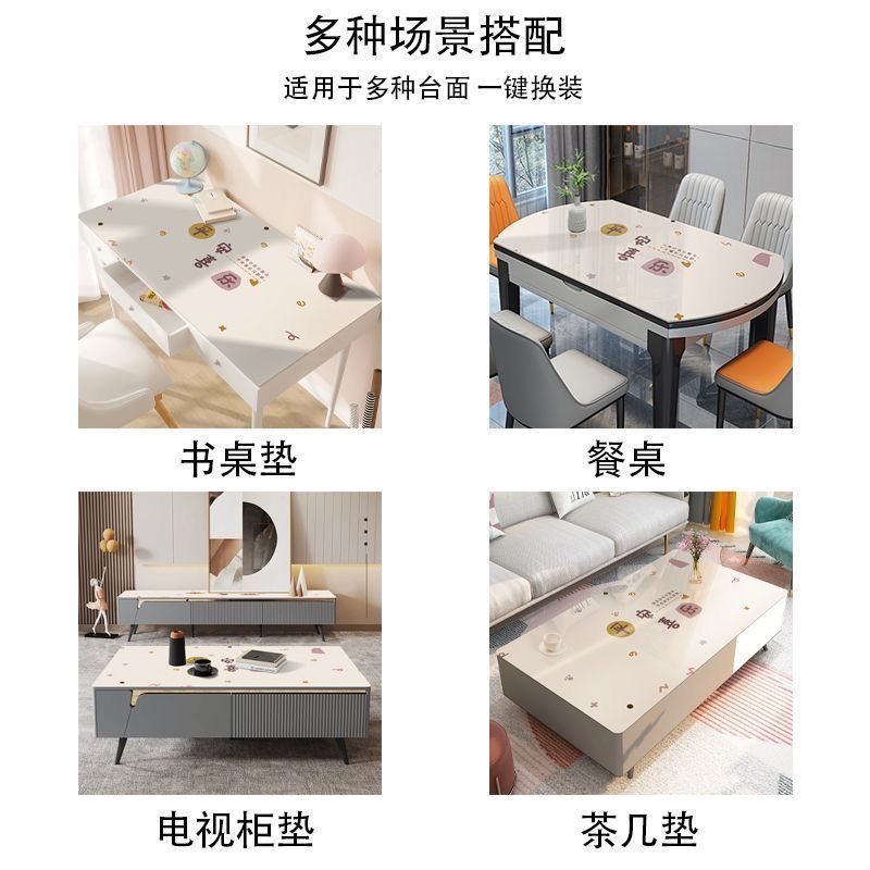 椭圆形餐桌布防水防油免洗皮革桌面保护垫圆桌可折叠现代简约风|undefined
