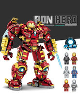 新品钢铁侠反浩克装甲积木复仇者联盟机甲男孩拼装玩具圣诞节礼物