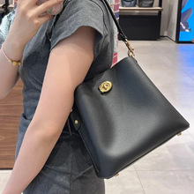 奥莱女士新款CHARLIE 21水桶包欧美复古WILLOW旋锁双肩带斜挎包女