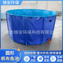 �¿�A�η���ˮ���~�؎�֧�܈A�μӺ��ۯB��yʽ�Ƅ��~�r�Bֳ��