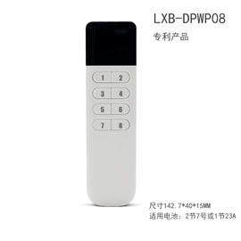 塑胶外壳;其他塑胶零件;工业橡胶