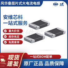 �L�A������ �B��Ƭʽ�F���w������NƬ����늸� 10uH &plusmn;20% 300mA