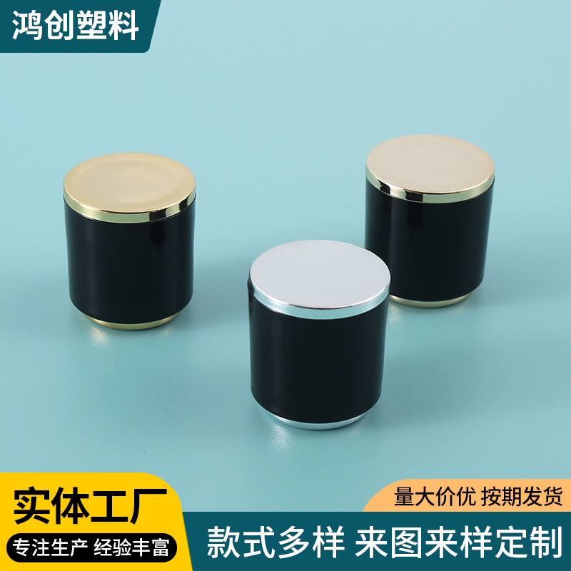 Specializing in the Production of Plastic Perfume Caps, Straight Round Perfume Bottle Caps, Roller Ball Caps, Cosmetic Dispensing Bottle Caps, Plastic Caps Specializing in the Production of Plastic Perfume Caps, Straight Round Perfume Bottle Caps, Roller Ball Caps, Cosmetic Dispensing Bottle Caps, Plastic Caps
