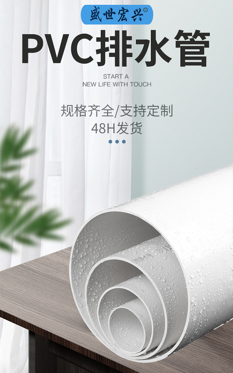 详情1.jpg