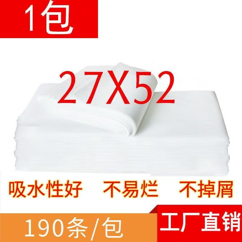 Mandi kaki dayung kayu polos 28*52 panjang 190 buah / Penjualan langsung pabrik
