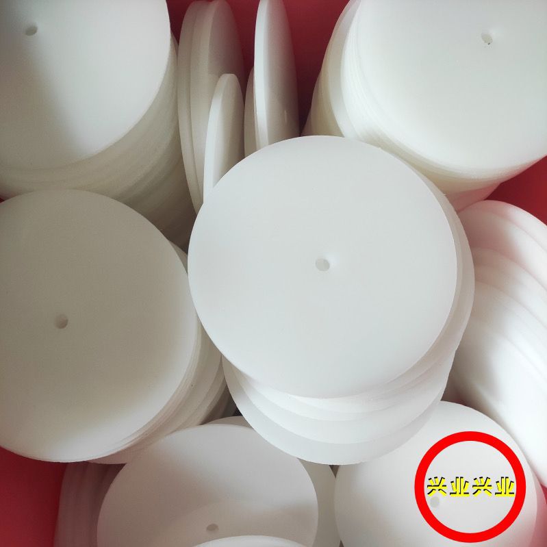 手压式取样器pp垫片纺织面料克重仪垫板圆盘取样刀刻盘垫子14厘米