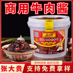 �����F����ţ���u��偵�����պ�ϴ������泴A�x��Ͱ����10���b