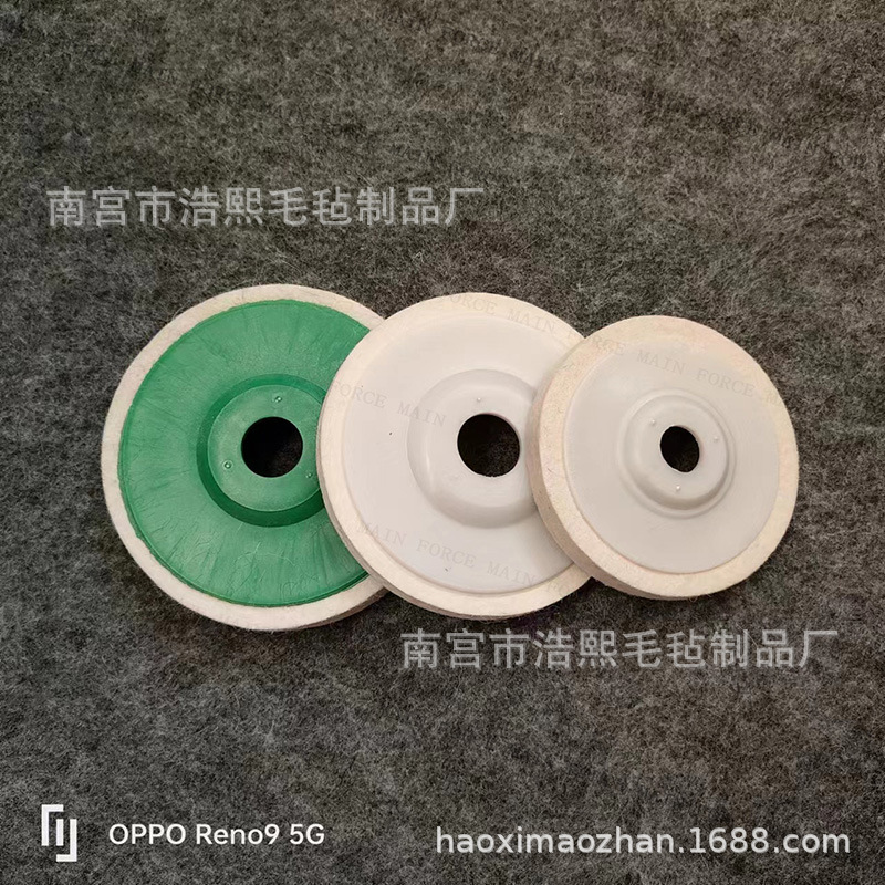厂家供应羊毛轮 带盖毛毡轮 抛光毛毡轮 镜面抛光轮 不锈钢抛光轮