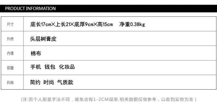 参数.jpg
