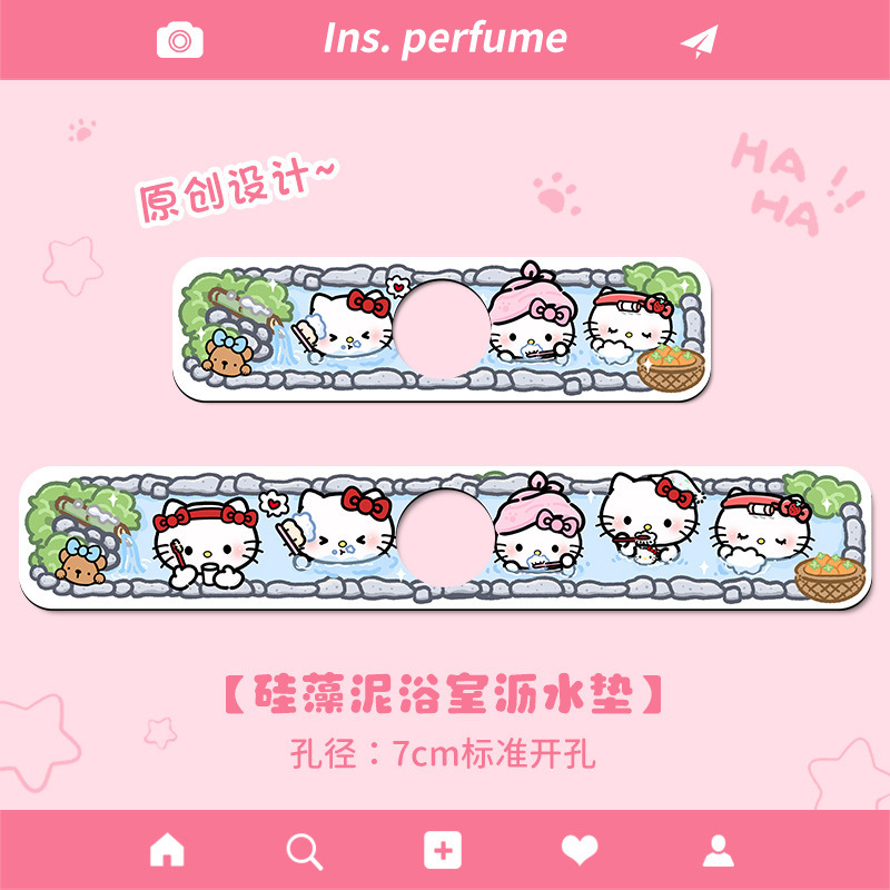 漫画かわいい蛇口排水パッド防沫シリコーンキッチンシンク防水折りたたみ狭いエッジ洗面台吸水|undefined