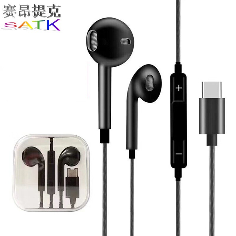 ワイヤコントロールtype-cイヤホンはp20pro10メートル6/8/max2デジタルオーディオk歌に適しています|undefined