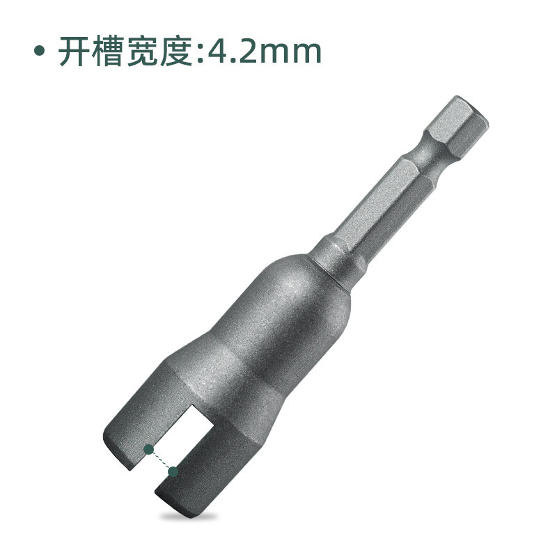 Yunbei 9/14 個セット六角ソケットノズルナットドライバードリルアダプター電動工具レンチネジ|undefined