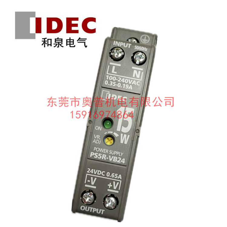 idec和泉开关电源PS5R-VB24 05 12 PS5R-VC12 24 VE24 VD24 VG24