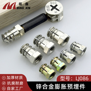 ���M6/M8����һ�B���A��� �\�Ͻ���Û��ĸ�Ҿ�������B�Ӽ����