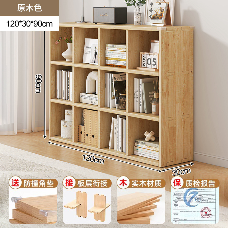 estantería de madera sólida piso bajo armario armario de almacenamiento sala de estar casero combinación de almacenamiento de artículos armario de pared