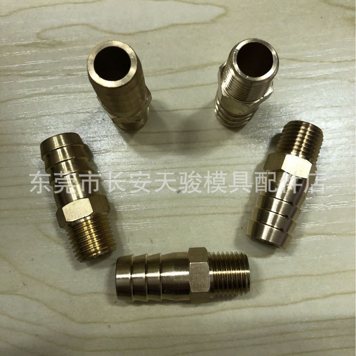 【特价供应】传统模具水咀 软管接头 水管接头 宝塔水咀 模具水咀