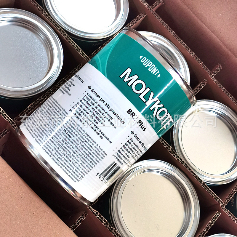 Ħ����BR2 Plus��֬�Ű�MOLYKOTE BR2������Ͷ�������֬