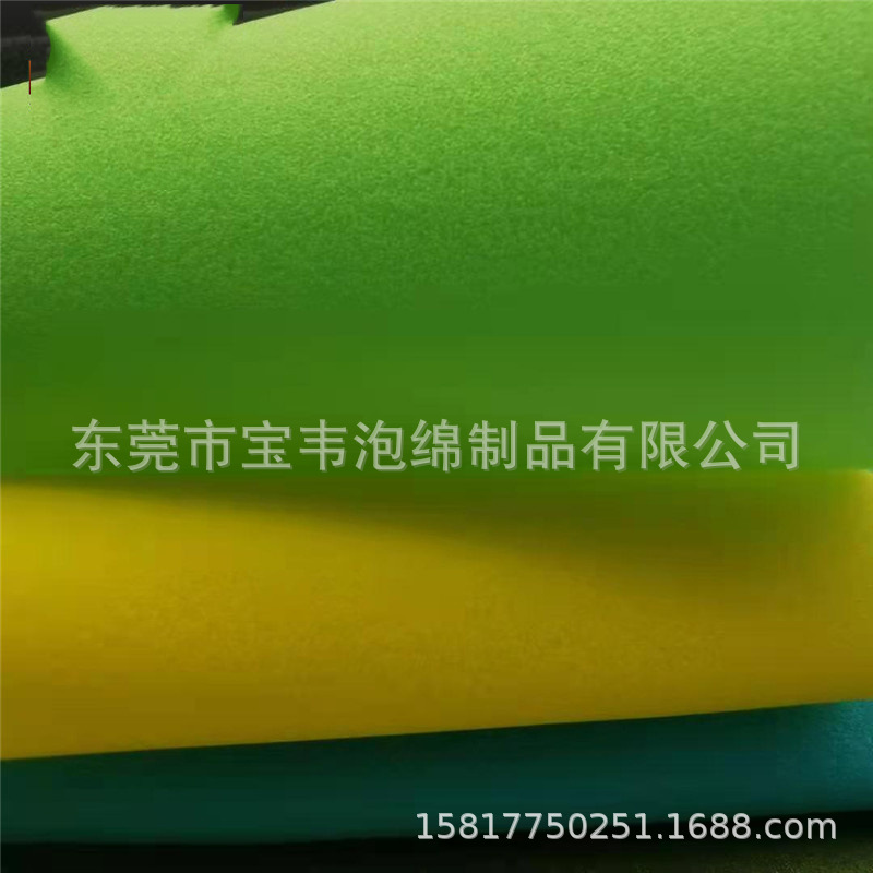 发泡海绵卷材高密度海绵片材 聚氨酯海绵内衬坐垫海绵等海绵包装