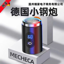 �¿�С�����횵�늄���ʿ�κ��������������yʽ��횵�܇���R�d