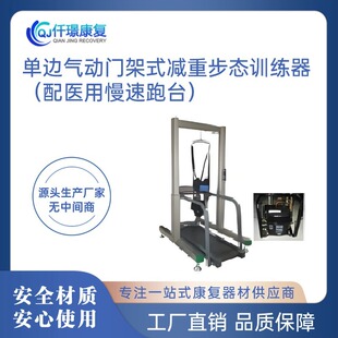 ��߅����T��ʽ�p�ز��BӖ�������t��������̨����Ӗ������