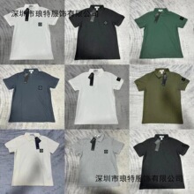 �羳Stone ʯ�^�uС���_�P�՘˴̽�Vibe��Ůpolo��������T��ius