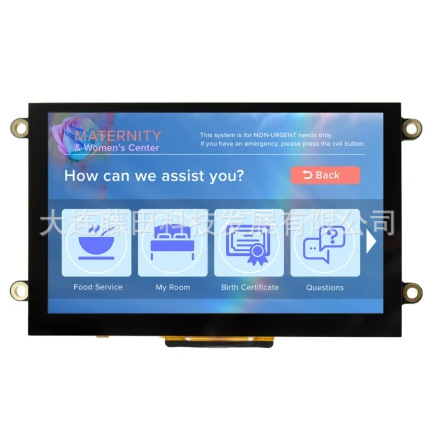 NHD-7.0-HDMI-N-RSXV-CTU NHD-5.0-HDMI-N-RTXL-CTU