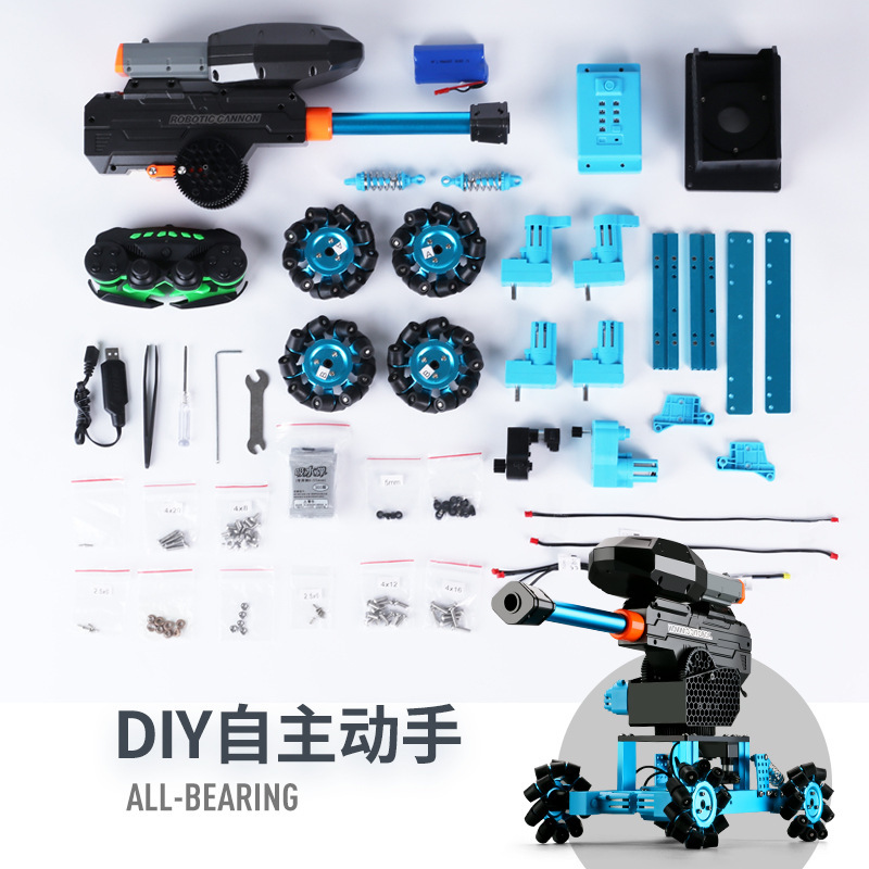 K7-Universal Wheel Water Bomb Car-DIY Assembly Edition