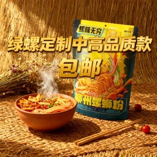 �V��������·�����l350�������ݽz�۷������׾��ݪ{����ʳ������