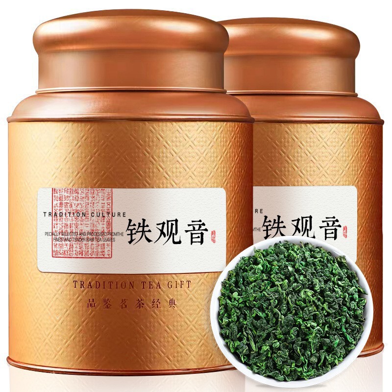 Fujian Anxi Tieguanyin Strong Green Tea Orchid Self-Produced Premium Fragrance Type Autumn Tea Oolong Tea Leaves 500g Dropshipping