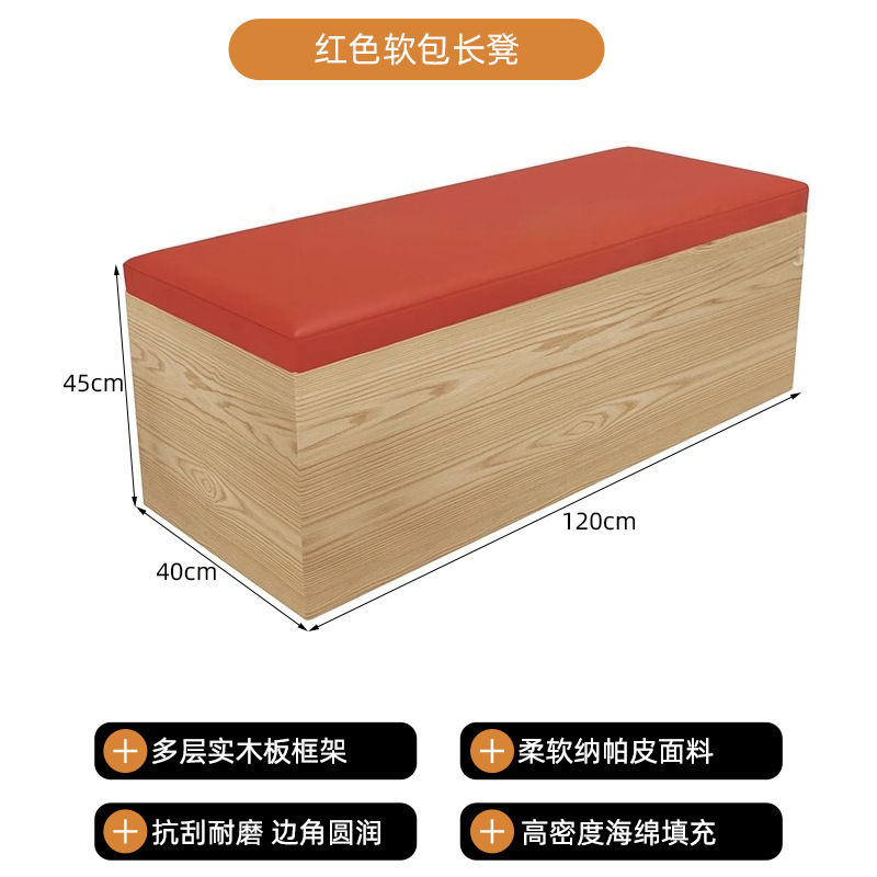 奶茶店咖啡厅休闲桌椅组合网红蛋糕面包烘焙店休息区靠墙卡座沙发|undefined
