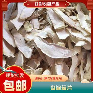 ����خa���U����؛���l ʳ�þ����U���ɹ��F؛ɢ�b��؛���l