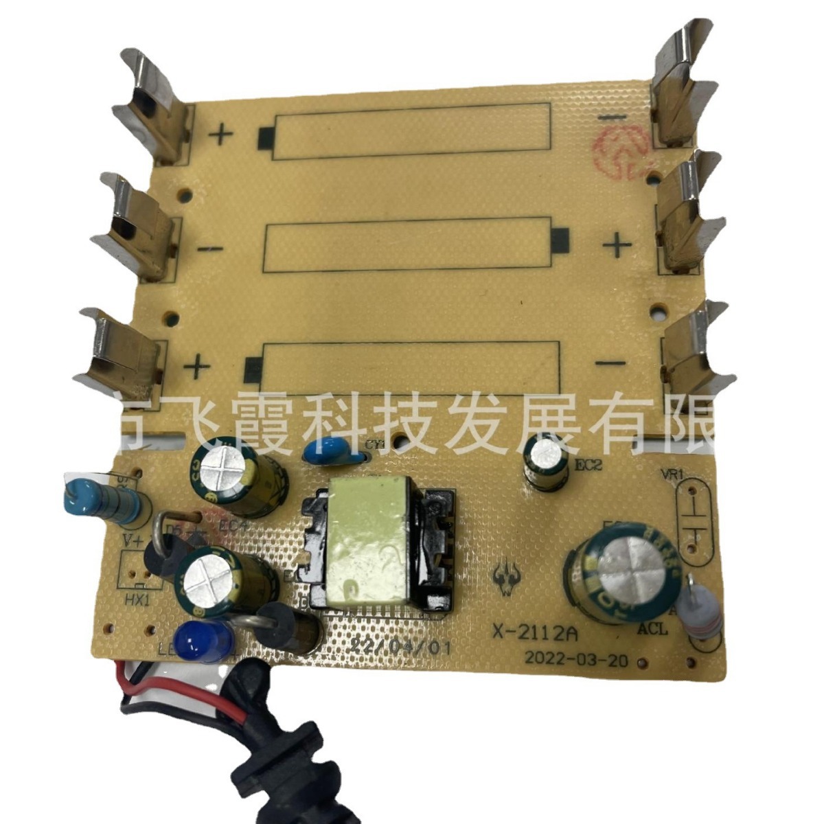 三脚插监控电源弹片电池片 三脚插件电池弹片  三脚立式插脚弹片