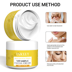 Cross-border bestseller brightens skin tone, Vitamin C facial cream 50g for both men and women, hydrating and moisturizing facial cream, foreign trade wholesale