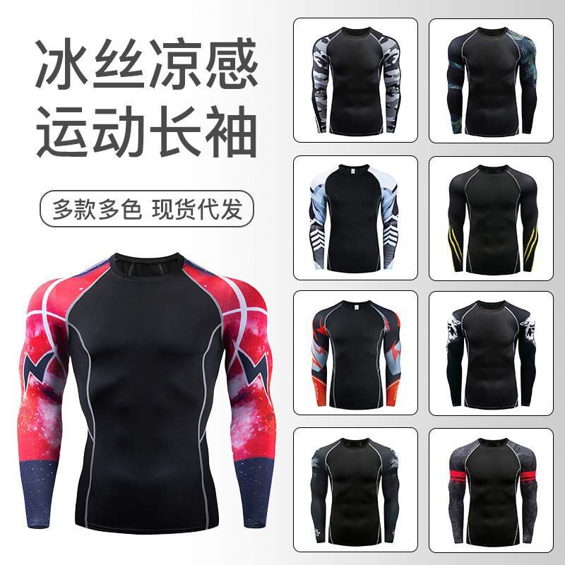 Spot Men's PRO Tight Fitness Sports Running Training T-shirt Amazon Stretch Quick Dry Long Sleeve Shirt Clothes Spot Men's PRO Tight Fitness Sports Running Training T-shirt Amazon Stretch Quick Dry Long Sleeve Shirt Clothes