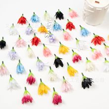 仿真小花兰花苞diy喜糖盒胸花花环手环头饰簪花配件婚庆婚礼道具