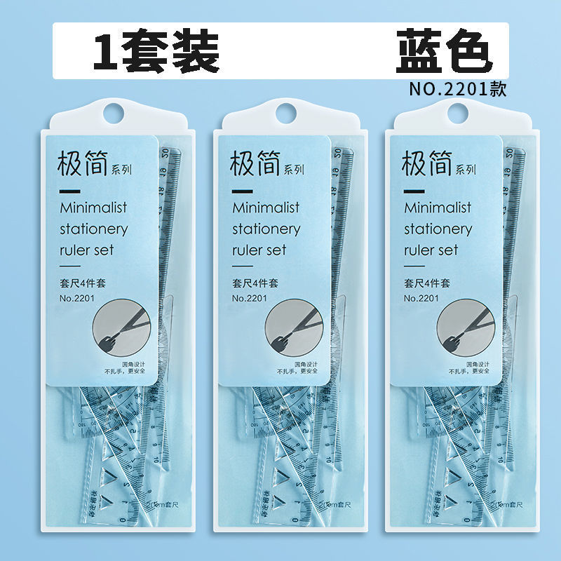 Conjunto de reglas para estudiantes, conjunto de 4 piezas, regla de 20cm, juego de tablero triangular, medidor de regla, macarons multifuncionales para estudiantes de primaria