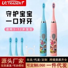 ϣ���D��ͯ��늄���ˢ�Q����2��12�q�����냺��ܛëˢһ�����l