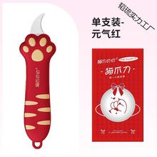 l_Lɐ۱yYY_䵶_䵶֎f