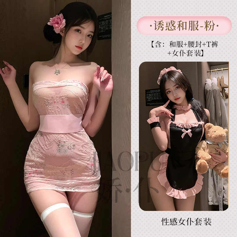 핑크+핑크 앞치마 메이드