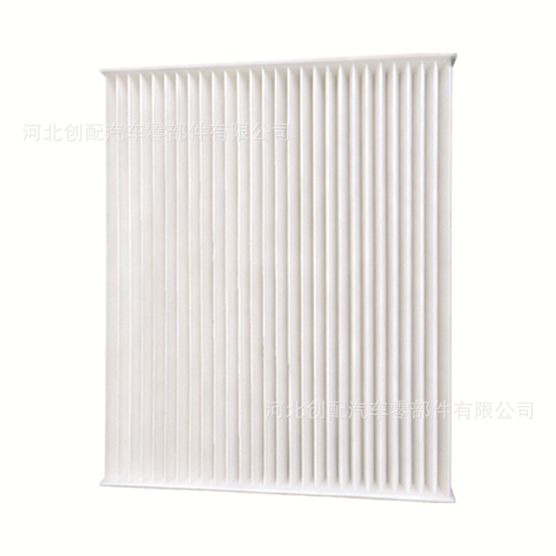 Car air conditioning filter suitable for Suzuki Celerio 95861‑M68K10 air conditioning filter