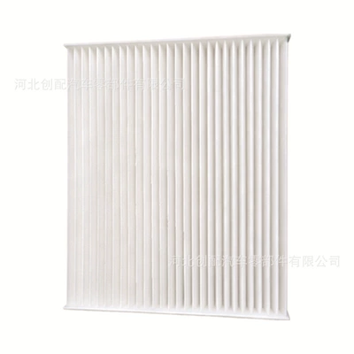 Suzuki Celerio 95861‑M68K10 – Air conditioning filter