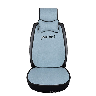 New Car Seat Cushion Made of: Four Seasons Pad
